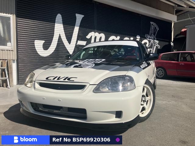 1998 Honda Civic