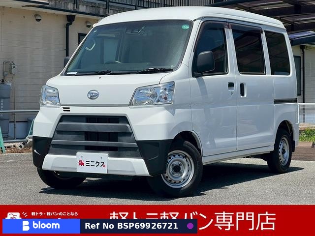 2019 Daihatsu Hijet Cargo