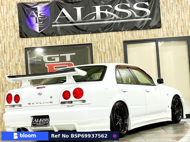 1998 Nissan Skyline