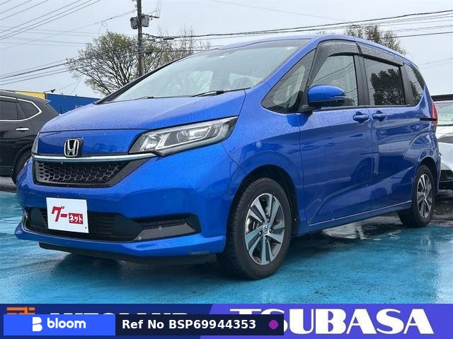 2023 Honda Freed Hybrid