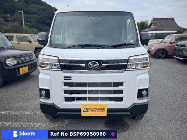 2026 Daihatsu Atrai