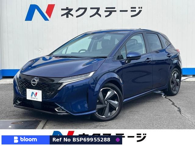 2023 Nissan Aura