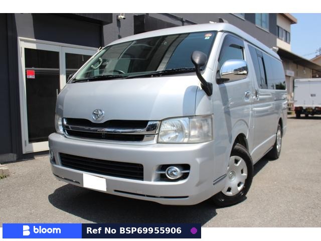 2010 Toyota Hiace Wagon