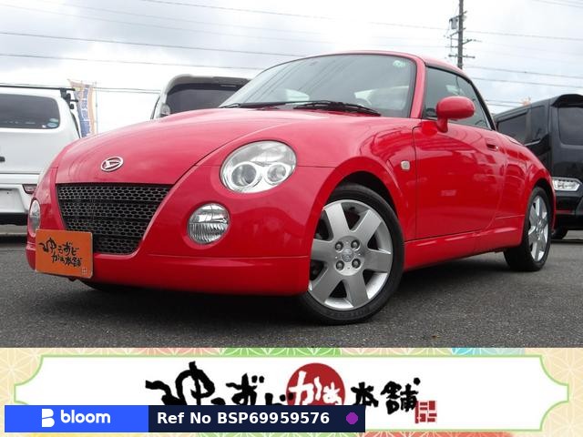 2007 Daihatsu Copen