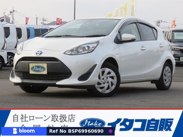 2019 Toyota Aqua