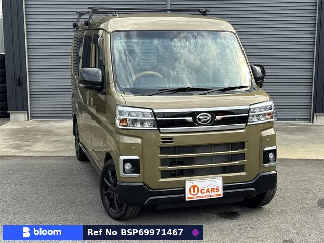 2025 Daihatsu Atrai