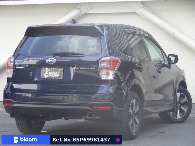 2016 Subaru Forester
