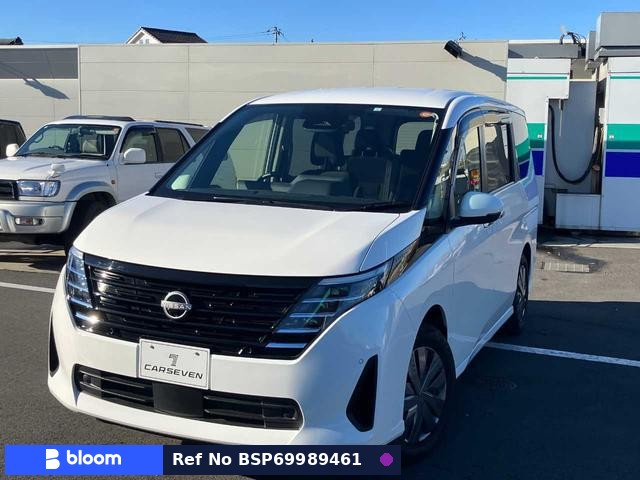 2023 Nissan Serena