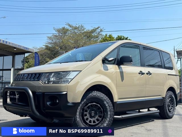 2010 Mitsubishi Delica D5