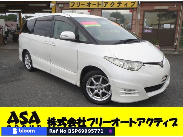 2008 Toyota Estima