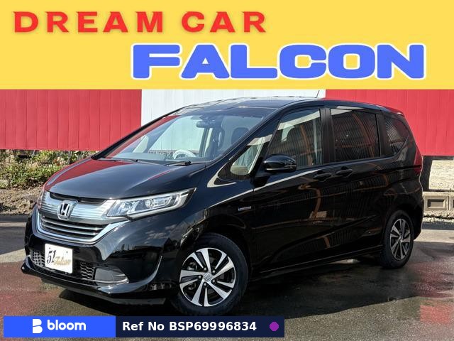 2017 Honda Freed