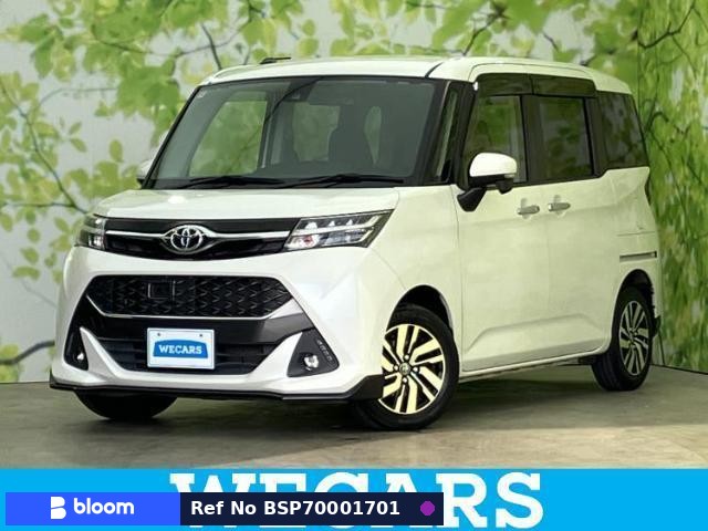 2018 Toyota Tank