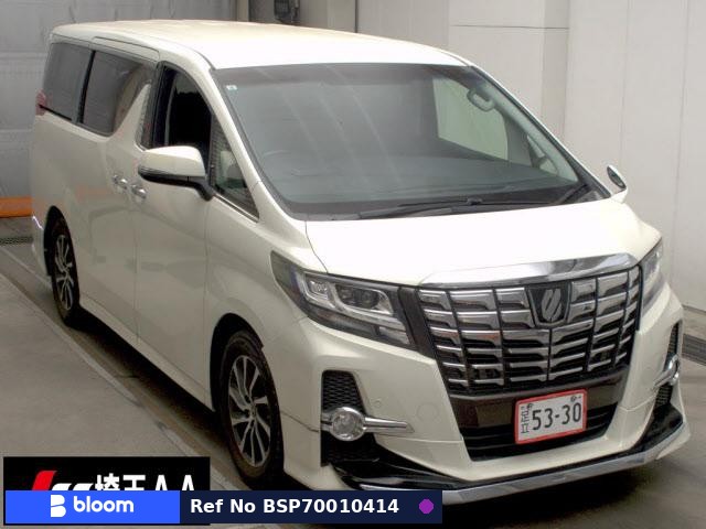 2015 Toyota Alphard