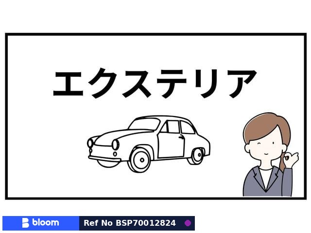 2006 Mazda Atenza