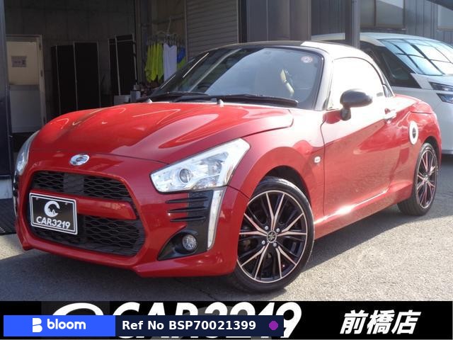 2014 Daihatsu Copen