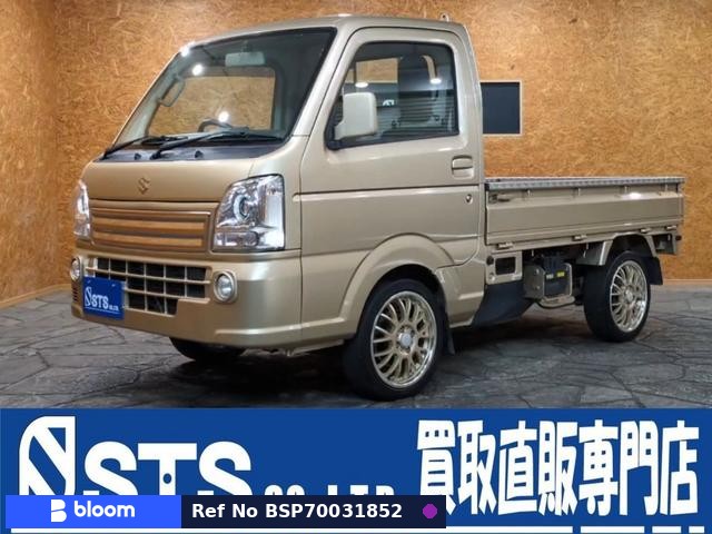 2019 Suzuki Carry Truck