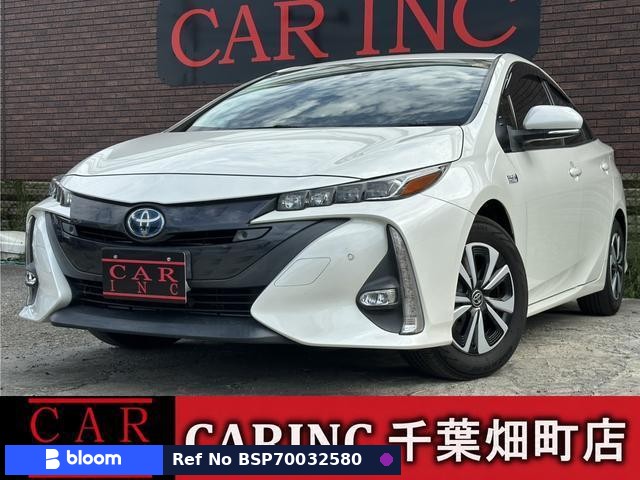 2019 Toyota Prius PHV