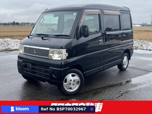 2007 Mitsubishi Townbox