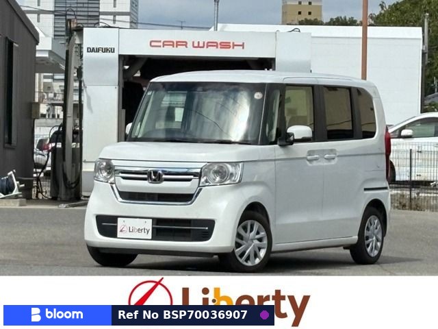 2023 Honda N BOX