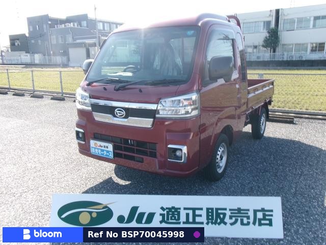 2026 Daihatsu Hijet Truck