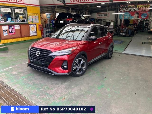 2020 Nissan Kicks