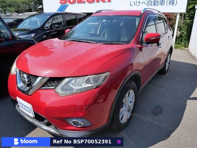 2016 Nissan X-Trail