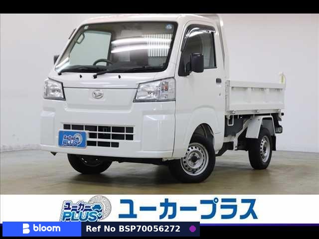 2022 Daihatsu Hijet Truck