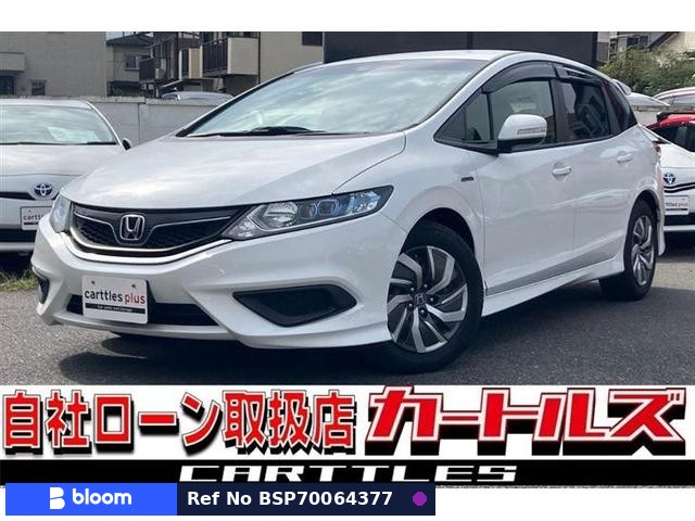 2015 Honda Jade