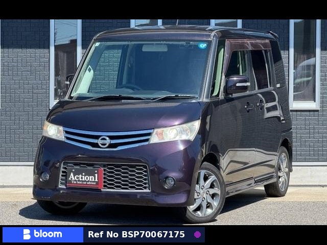 2012 Nissan Roox