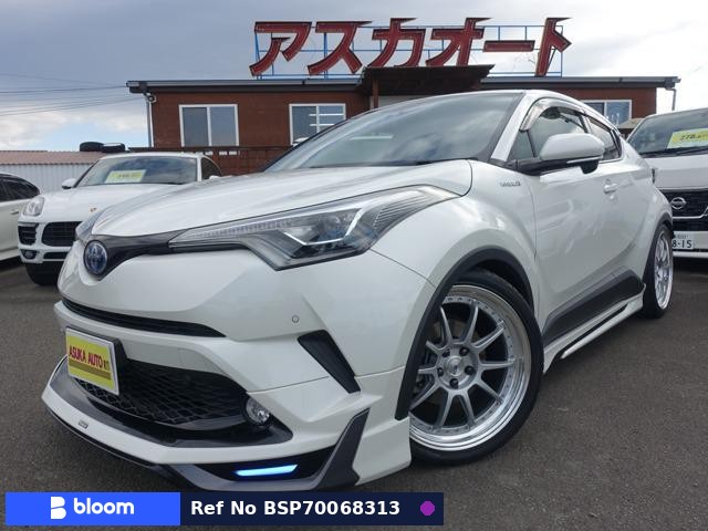 2017 Toyota C-HR