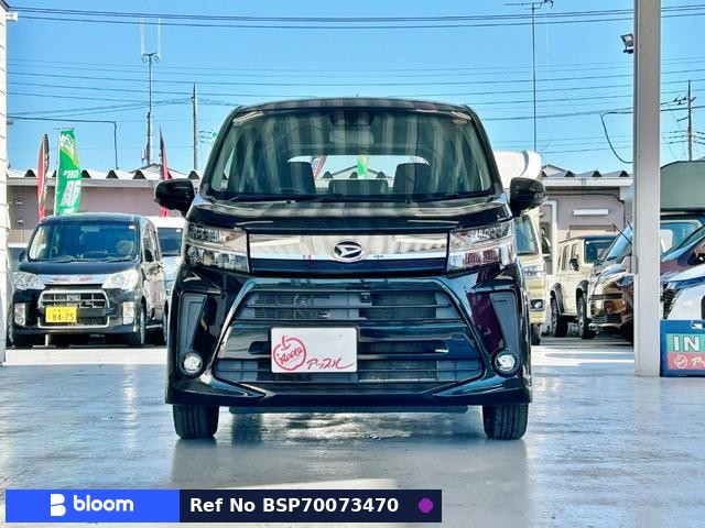 2020 Daihatsu Move