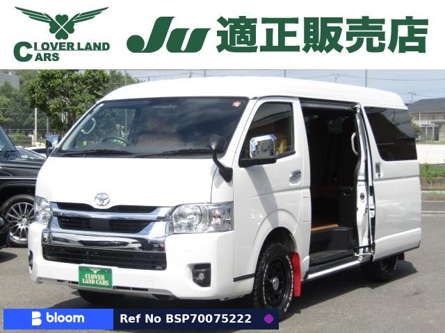 2024 Toyota Hiace Wagon