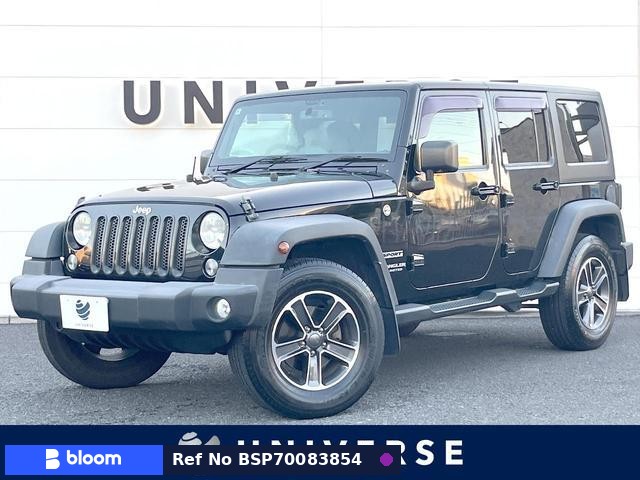2016 Chrysler Jeep Jeep Wrangler Unlimited