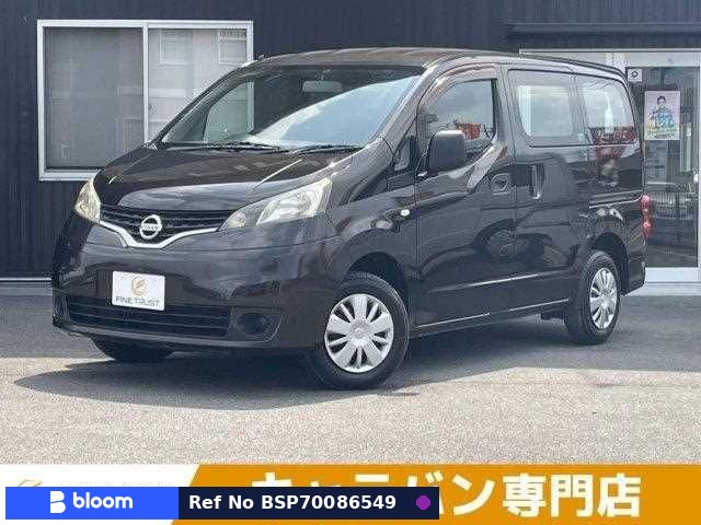 2015 Nissan NV200VANETTE VAN