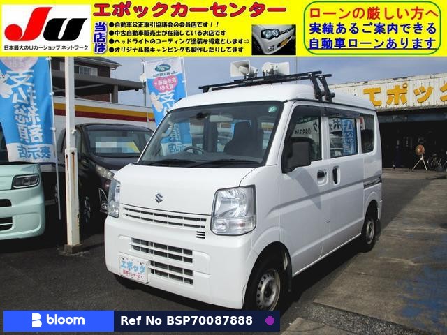 2018 Suzuki Every