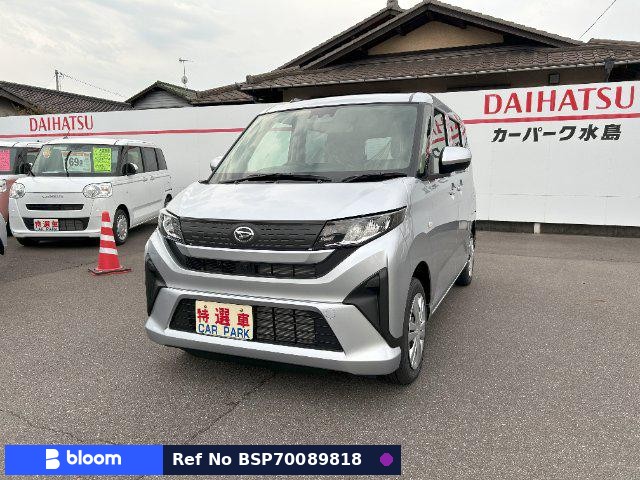 2025 Daihatsu Move