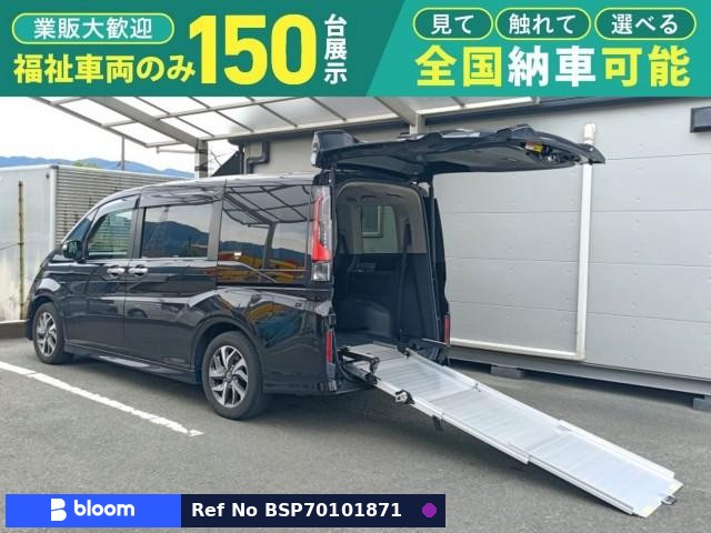 2017 Honda Stepwagon Spada