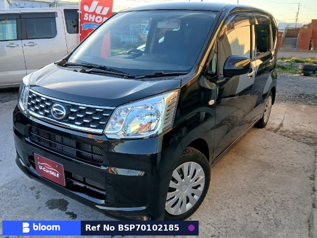 2016 Daihatsu Move