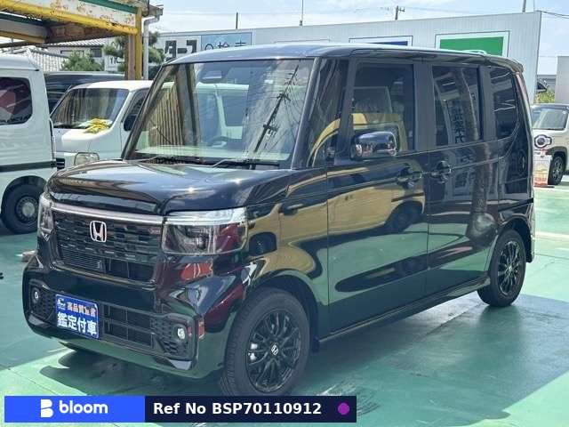 2026 Honda N BOX