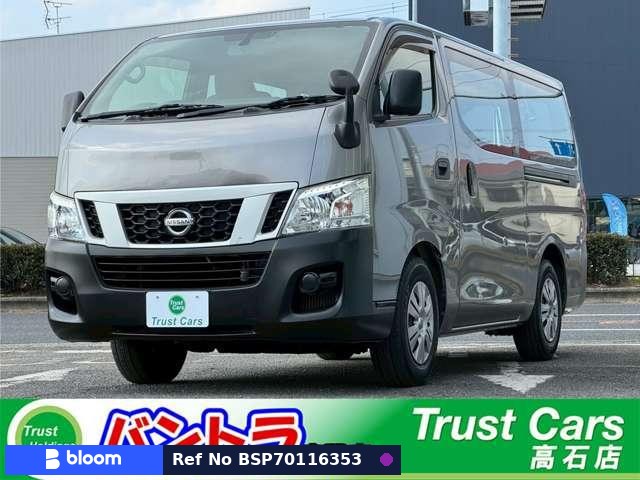 2014 Nissan NV350 Caravan
