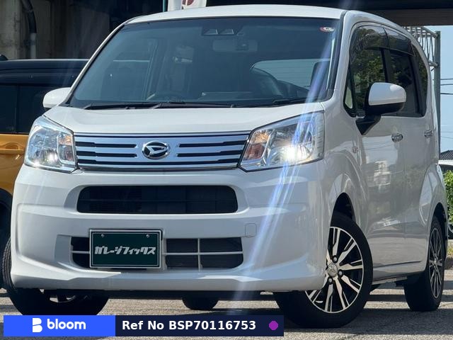 2023 Daihatsu Move