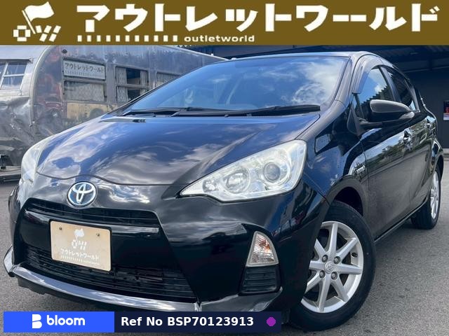 2012 Toyota Aqua