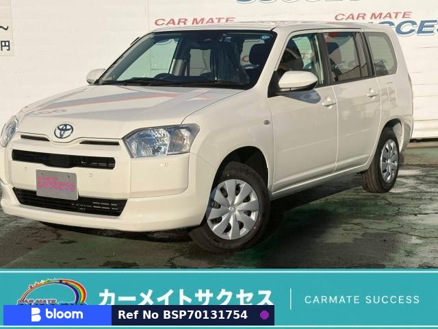 2026 Toyota Probox VAN