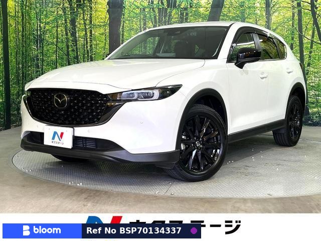 2022 Mazda CX-5