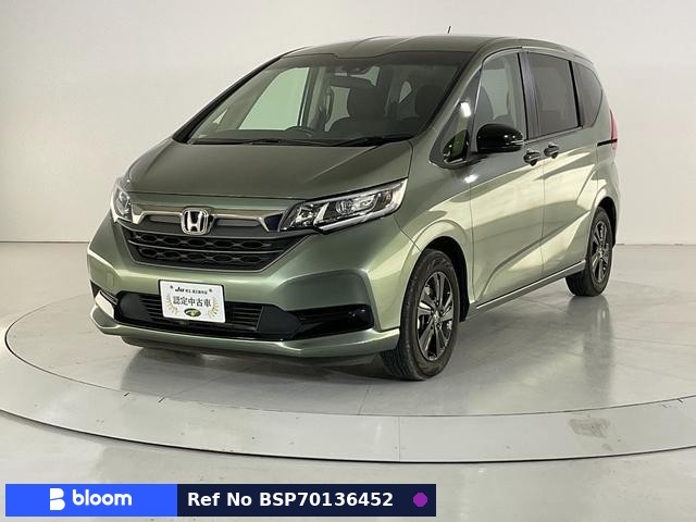 2023 Honda Freed Hybrid