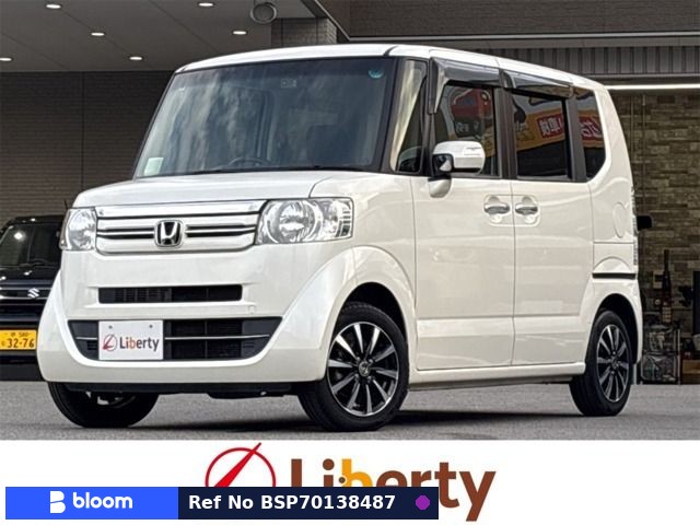 2017 Honda N BOX