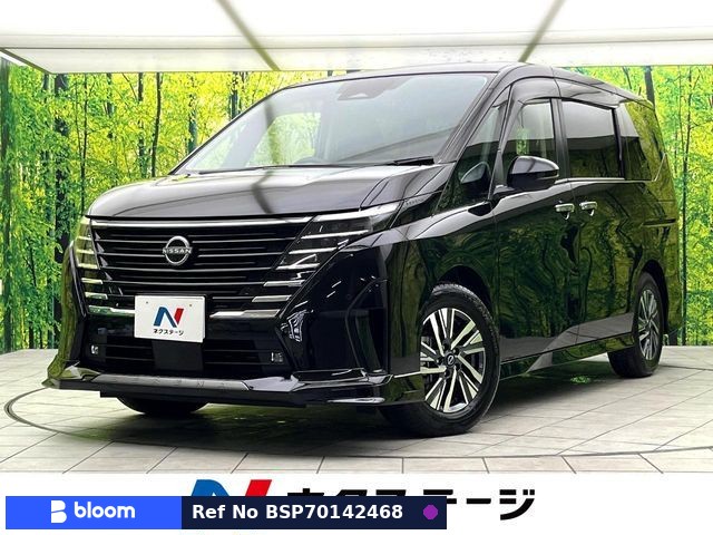 2024 Nissan Serena