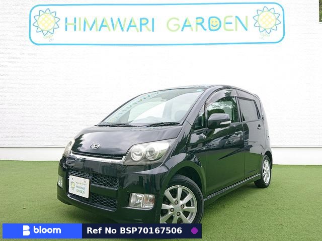 2007 Daihatsu Move