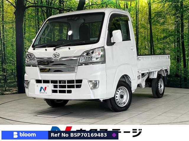 2021 Daihatsu Hijet Truck