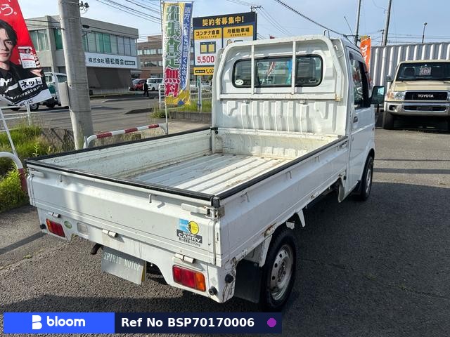 2011 Suzuki Carry Truck